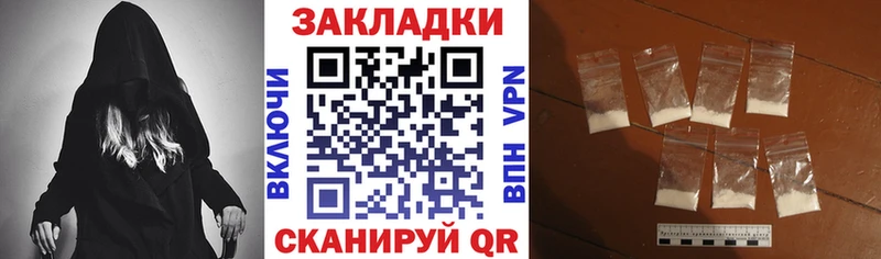 Виды наркотиков купить Уржум ГАШ Кокаин Метадон Канабис Мефедрон СОЛЬ