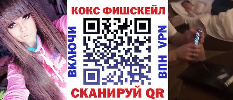 Cocaine Боливия  Уржум 