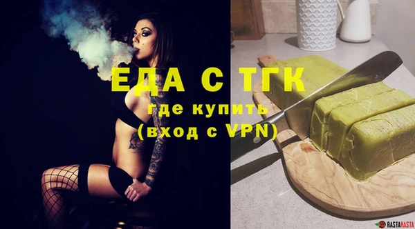 гашик Наволоки