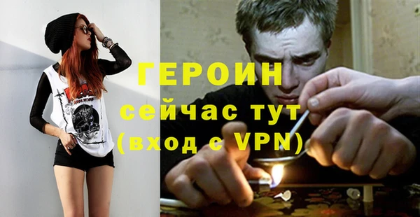 дмт Надым