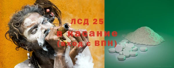 гашик Наволоки