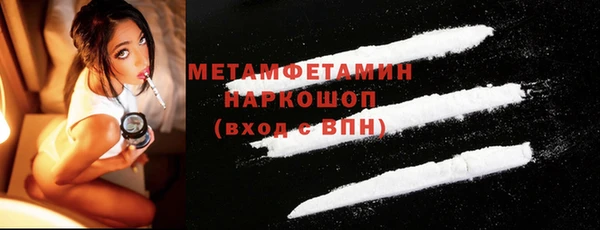 дмт Надым
