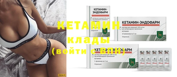 гашик Наволоки