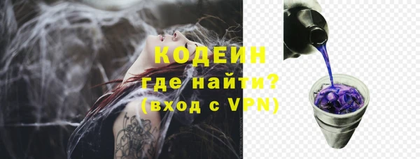 гашик Наволоки