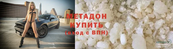 гашик Наволоки