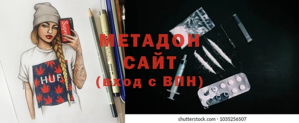дмт Надым