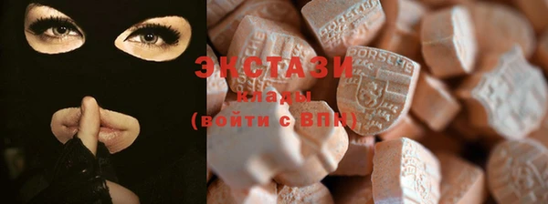 гашик Наволоки