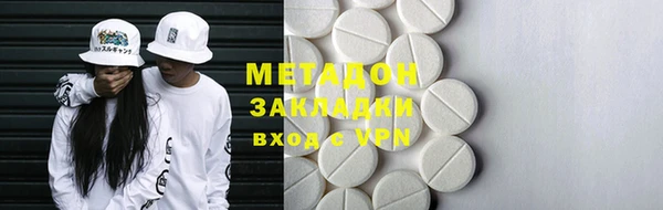 гашик Наволоки