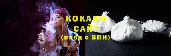 гашик Наволоки