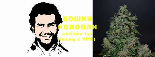 гашик Наволоки