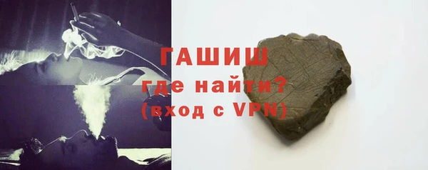 дмт Надым