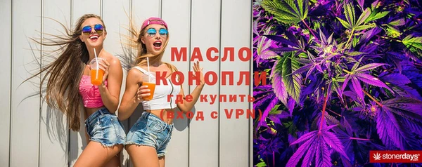 гашик Наволоки