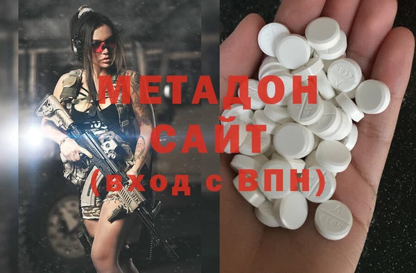 дмт Надым