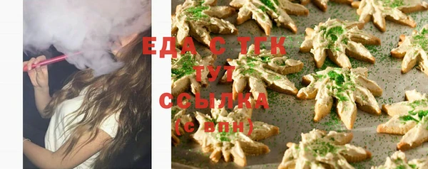 гашик Наволоки