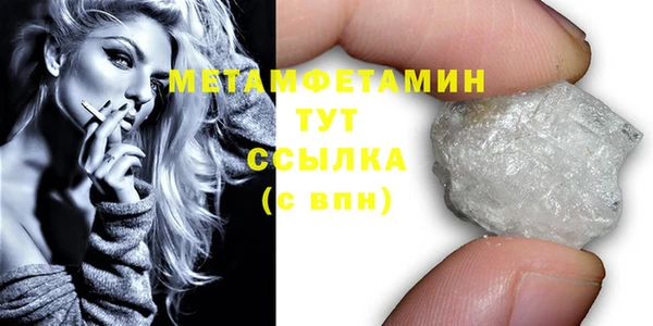 гашик Наволоки