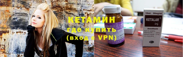 дмт Надым