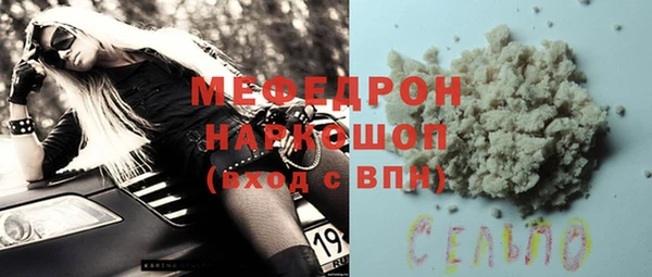 прущая мука Михайловск
