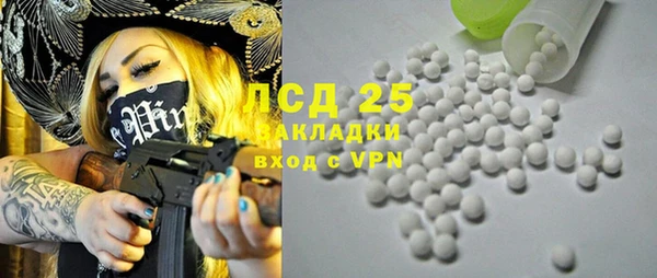 дмт Надым