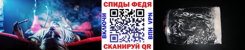 OMG ONION  Уржум  МЕТАМФЕТАМИН мет 